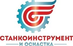 Станкоинструмент