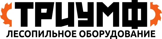Триумф