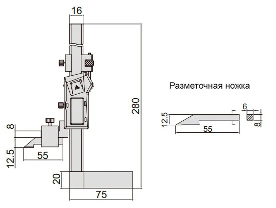 Штангенрейсмас цифровой ШРЦ 0-150 мм, 0.01 мм INSIZE 1154-150, арт. 22737: фото 2