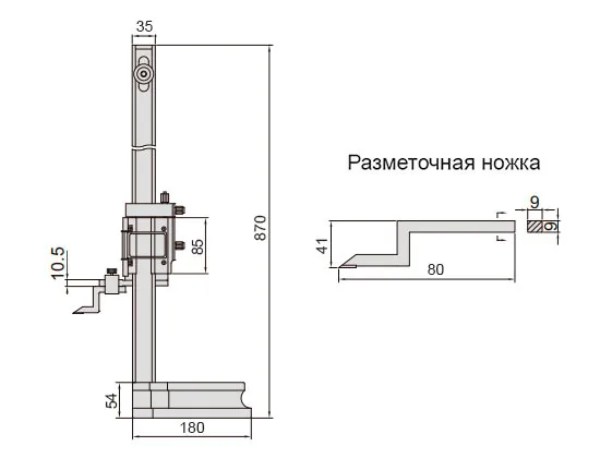 Штангенрейсмас нониусный 0-600 мм, 0.02 мм INSIZE 1250-600, арт. 28468: фото 2