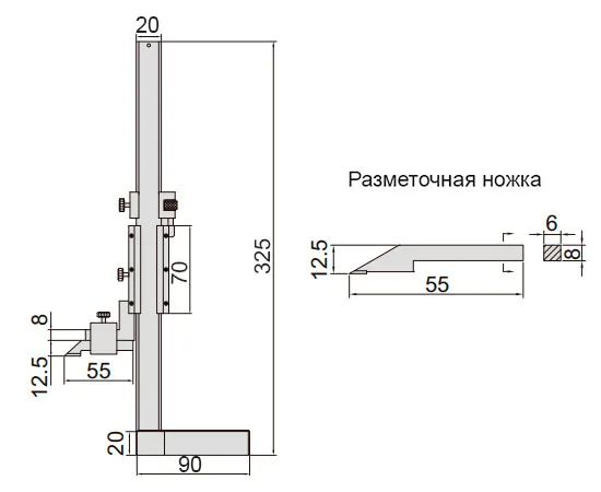 Штангенрейсмас нониусный ШР 0-200 мм, 0.02 мм INSIZE 1253-200, арт. 22739: фото 2