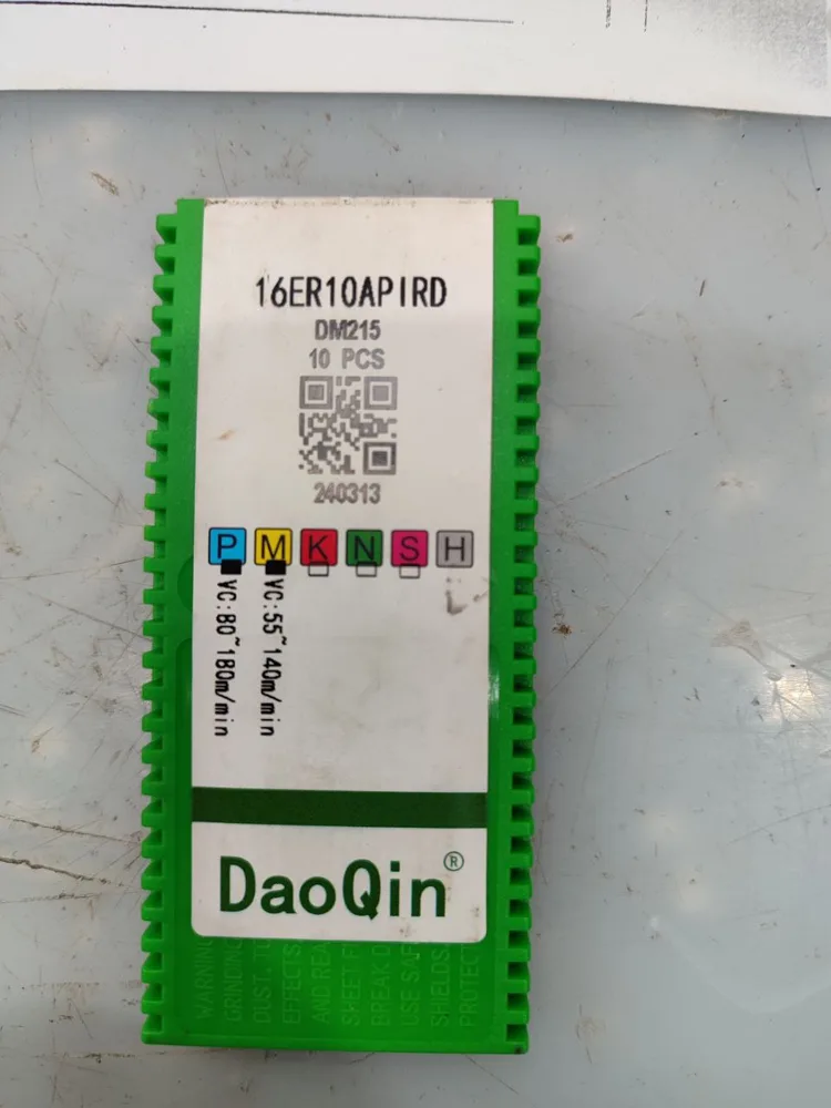 16ER10APIRD DM215 пластина резьбовая твердосплавная, API RD SPEC 5B, НКТ DaoQin, арт. 25503: фото 4