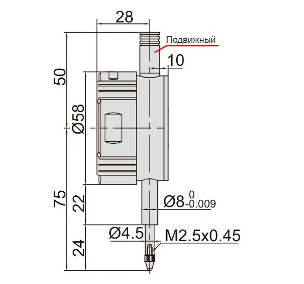 Индикатор электронный ИЧЦ 12.7 мм, 0.001 мм, без ушка INSIZE 2103-10F, арт. 22700: фото 2