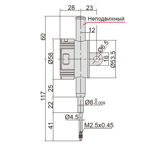 Индикатор электронный ИЧЦ 25.4 мм, 0.001 мм, с ушком INSIZE 2103-25, арт. 22703: фото 2