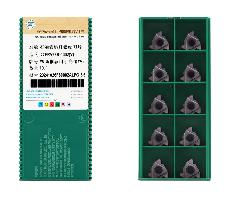 Пластина резьбовая, коническая замковая резьба API FENGYI 22ERV38R-0402(V)-F618, арт. 00094917: фото 3