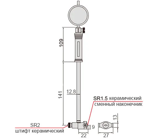 Нутромер индикаторный НИ 35-60 мм, 0.01 мм INSIZE 2322-60A, арт. 25132: фото 2