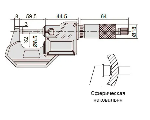 Микрометр цифровой 25-50 мм, 0.001 мм, IP65 INSIZE 3101-50A, арт. 27652: фото 2