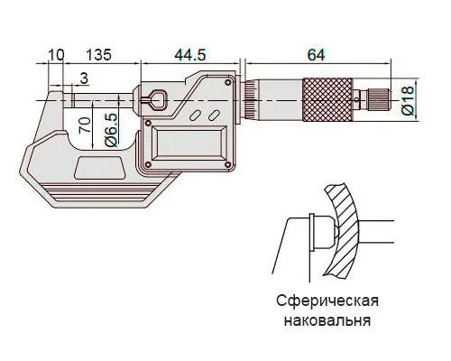 Микрометр цифровой 100-125 мм, 0.001 мм, IP65 INSIZE 3108-125A, арт. 28475: фото 2