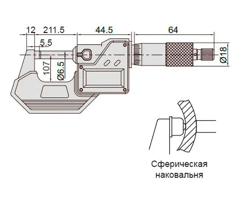 Микрометр цифровой 175-200 мм, 0.001 мм, IP65 INSIZE 3108-200A, арт. 28478: фото 2