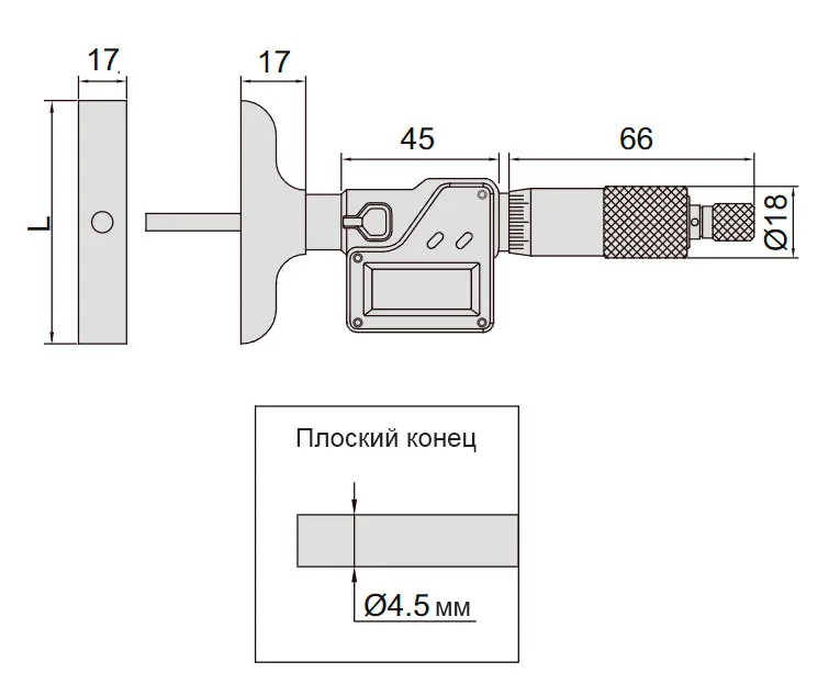 Глубиномер цифровой ГМЦ 0-25 мм, 0.001 мм INSIZE 3540-25, арт. 28457: фото 2