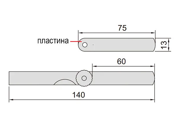 Щупы для измерения зазора 0.04-1 мм, 75 мм, 25 шт набор INSIZE 4601-25, арт. 28578: фото 2