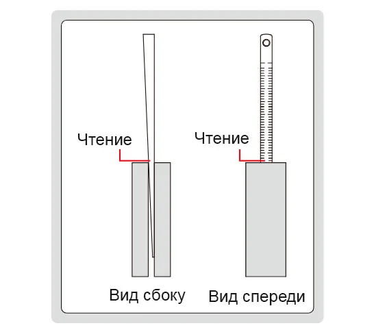 Щуп клиновой для измерения зазора 0.5-10 мм, 0.05 мм INSIZE 4630-1, арт. 22778: фото 2