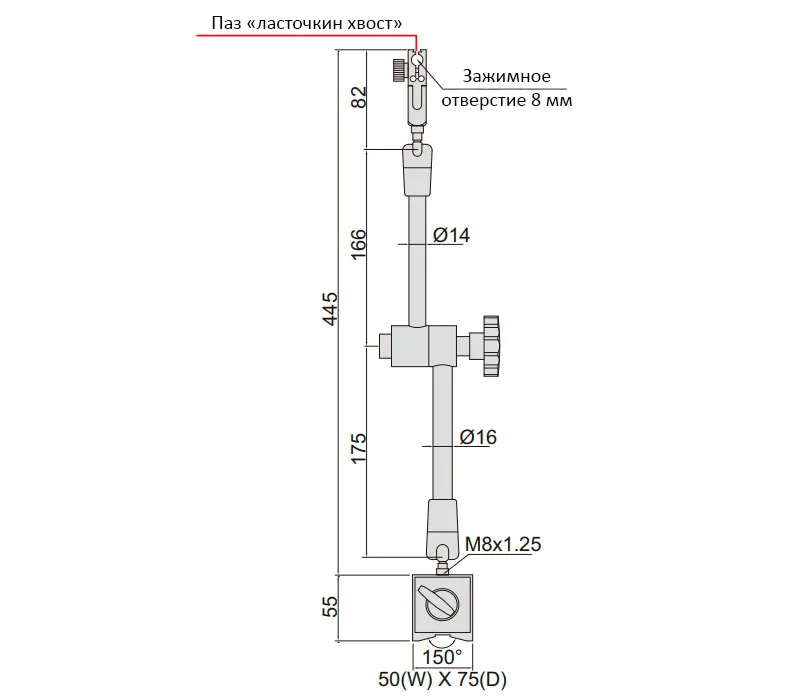 Стойка магнитная гидравлическая для индикатора, 100 кгс INSIZE 6229-100, арт. 28560: фото 2