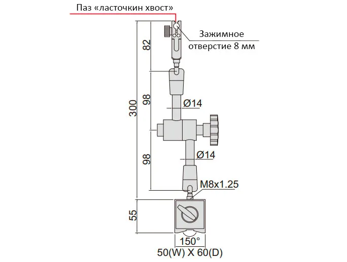 Стойка магнитная гидравлическая для индикатора, 60 кгс INSIZE 6229-60, арт. 28558: фото 2