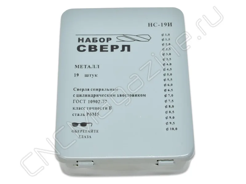 Набор сверл по металлу 1-10 мм (19 шт, шаг 0,5) HSS-G, металл. коробка CNCM 820190000, арт. 18965: фото 2