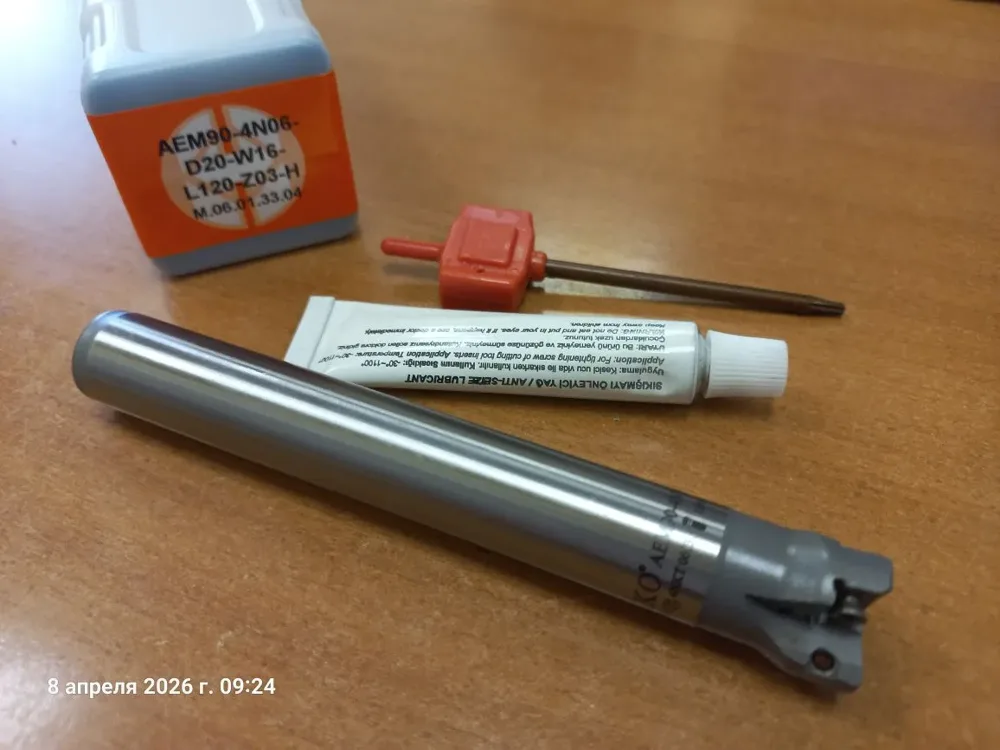 фреза концевая со сменными пластинами AKKO AEM90-4N06-D20-W16-L120-Z03-H, арт. 27832: фото 4