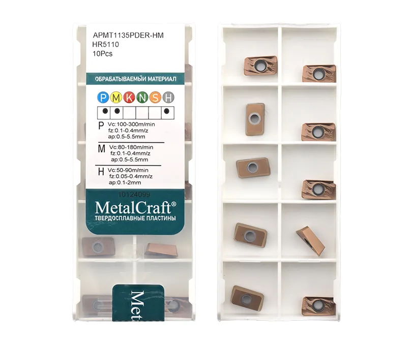 Пластина фрезерная (MetalCraft) APMT1135PDER-HM-HR5110, арт. 00106327: фото 2