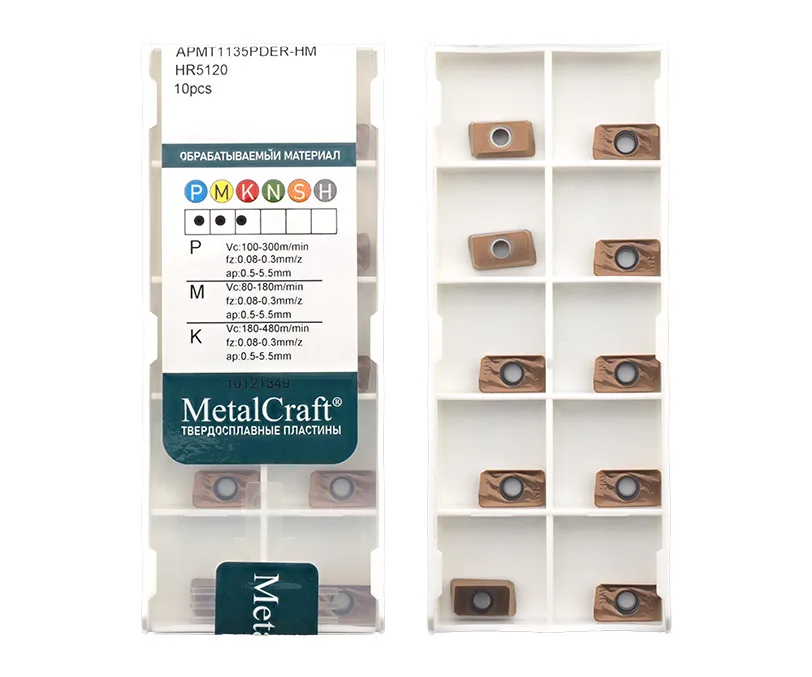 Пластина фрезерная (MetalCraft) APMT1135PDER-HM-HR5120, арт. 00106328: фото 2