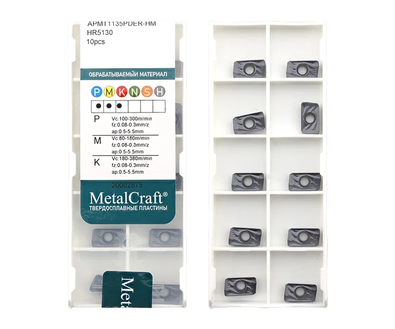 Пластина фрезерная (MetalCraft) APMT1135PDER-HM-HR5130, арт. 00106329: фото 2
