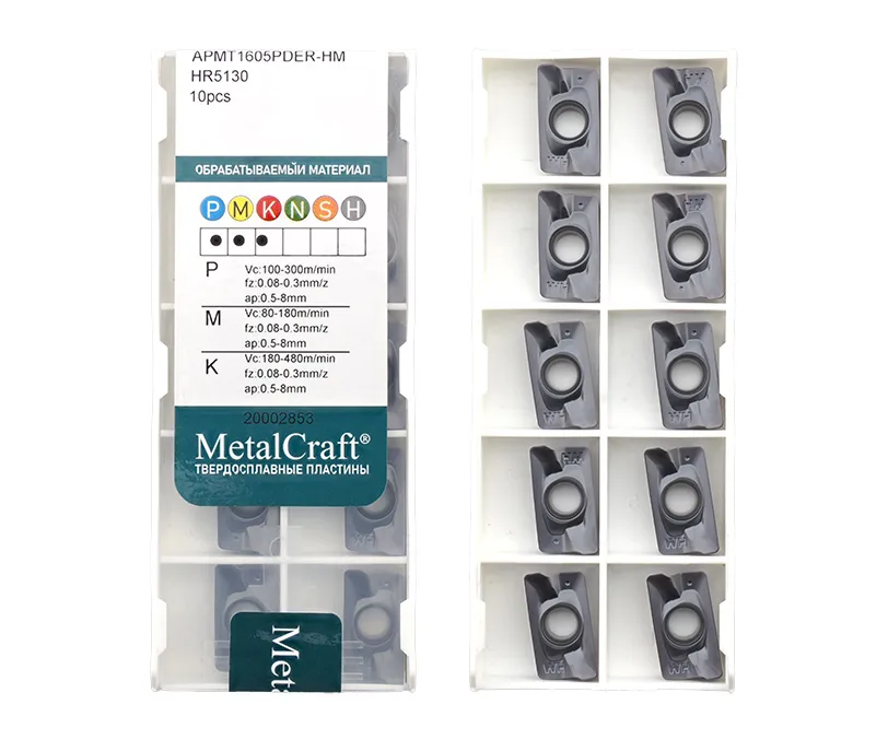 Пластина фрезерная (MetalCraft) APMT1605PDER-HM-HR5130, арт. 00106339: фото 2