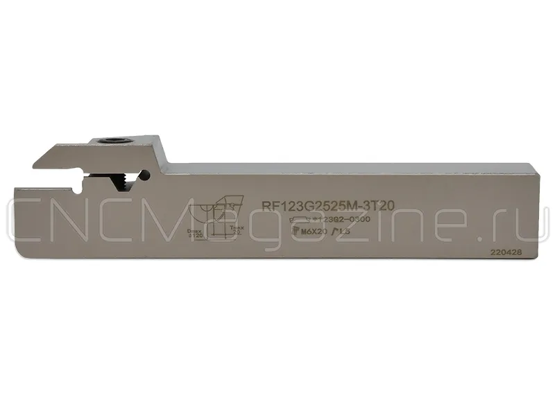 державка отрезная CNCM B-RF123G2525M-3T20, арт. 26957