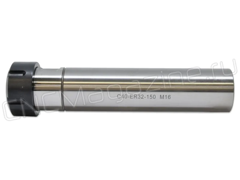 Цанговый патрон цилиндрический хвостовик CNCM C40-ER32-150, арт. 28142