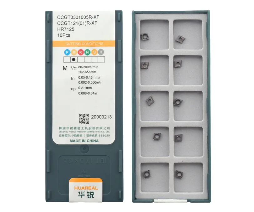 Пластина токарная для точения HUAREAL CCGT0301005R-XF-HR7125, арт. 00104037: фото 2