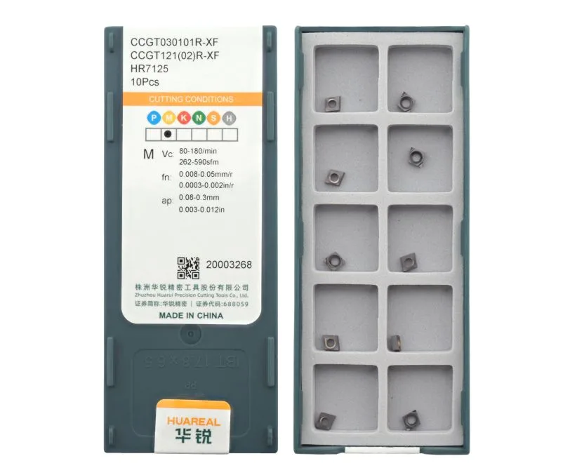 Пластина токарная для точения HUAREAL CCGT030101R-XF-HR7125, арт. 00104039: фото 2