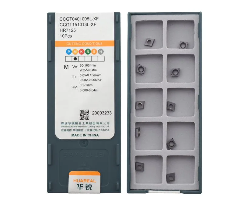 Пластина токарная для точения HUAREAL CCGT0401005L-XF-HR7125, арт. 00104046: фото 2