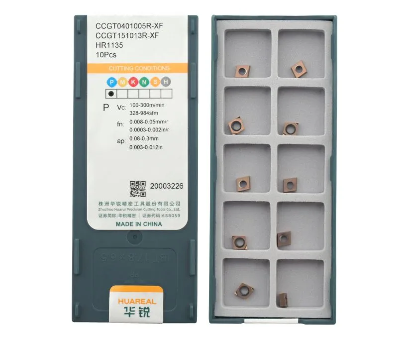 Пластина токарная для точения HUAREAL CCGT0401005R-XF-HR1135, арт. 00104023: фото 2