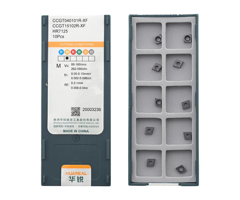 Пластина токарная для точения HUAREAL CCGT040101R-XF-HR7125, арт. 00104047: фото 2