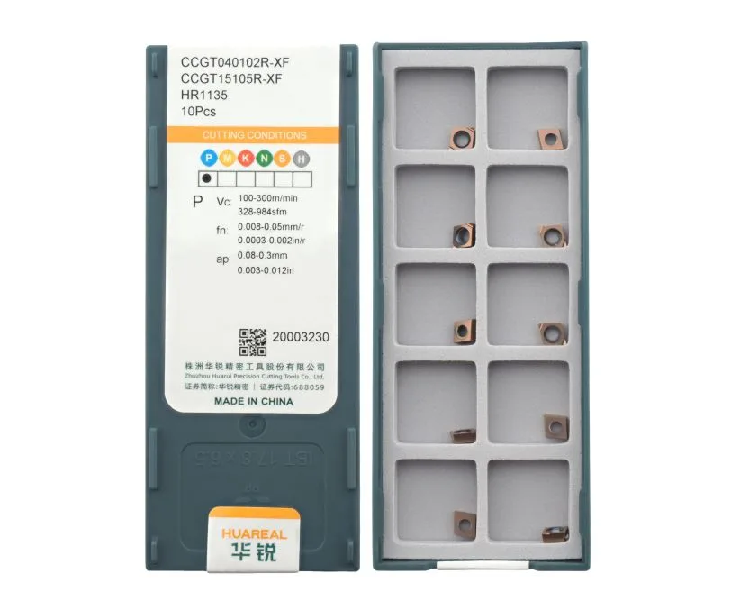 Пластина токарная для точения HUAREAL CCGT040102R-XF-HR1135, арт. 00104027: фото 2
