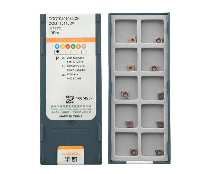 Пластина токарная для точения HUAREAL CCGT040104L-XF-HR1135, арт. 00104030: фото 2