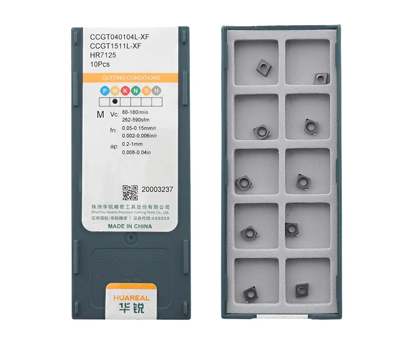 Пластина токарная для точения HUAREAL CCGT040104L-XF-HR7125, арт. 00104052: фото 2