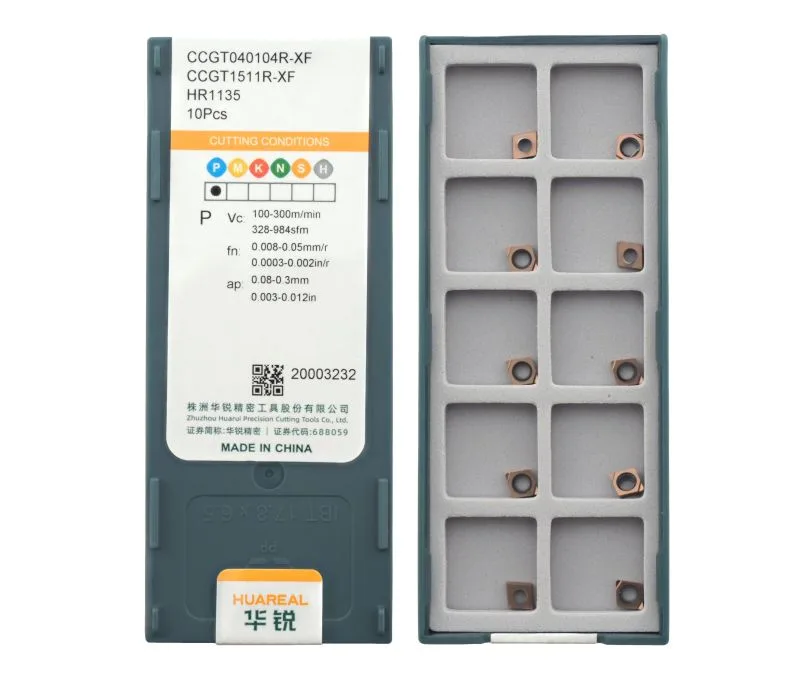 Пластина токарная для точения HUAREAL CCGT040104R-XF-HR1135, арт. 00104029: фото 2