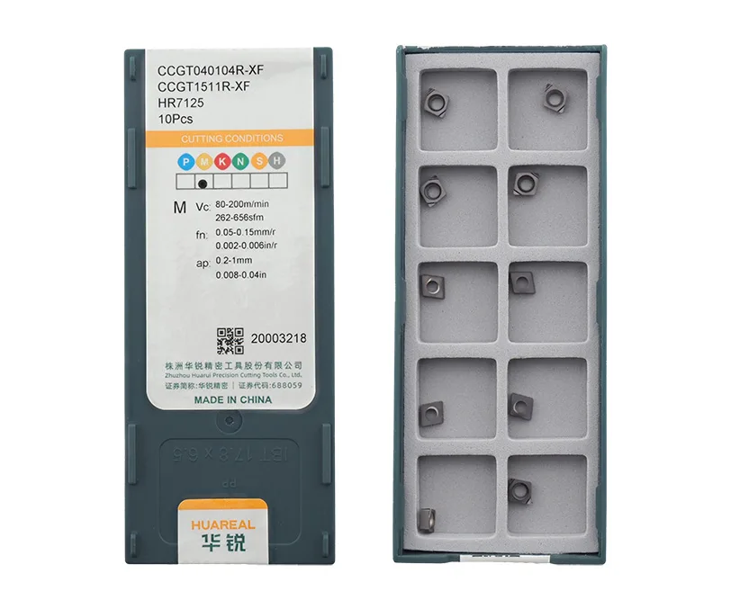 Пластина токарная для точения HUAREAL CCGT040104R-XF-HR7125, арт. 00104051: фото 2