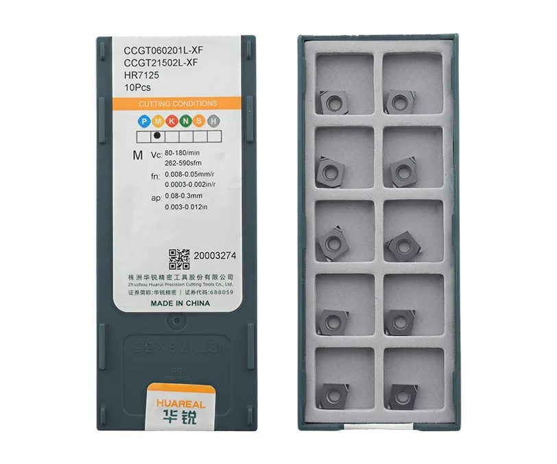 Пластина токарная для точения HUAREAL CCGT060201L-XF-HR7125, арт. 00104054: фото 2
