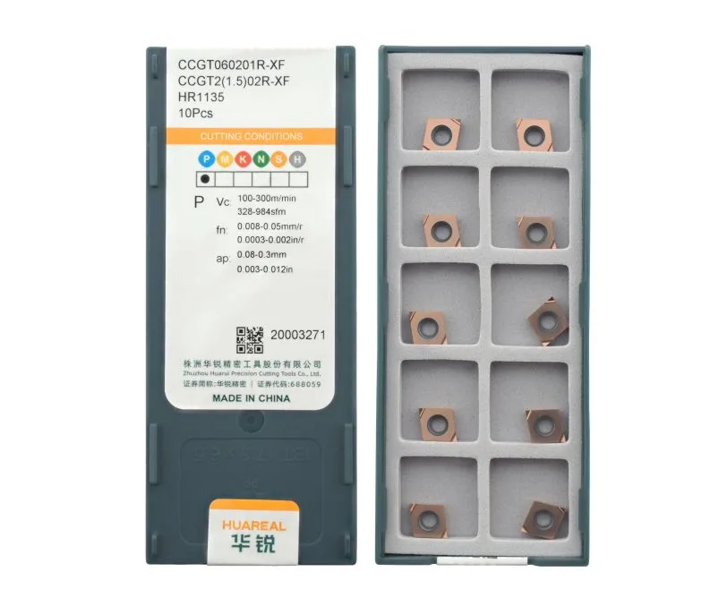 Пластина токарная для точения HUAREAL CCGT060201R-XF-HR1135, арт. 00104031: фото 2