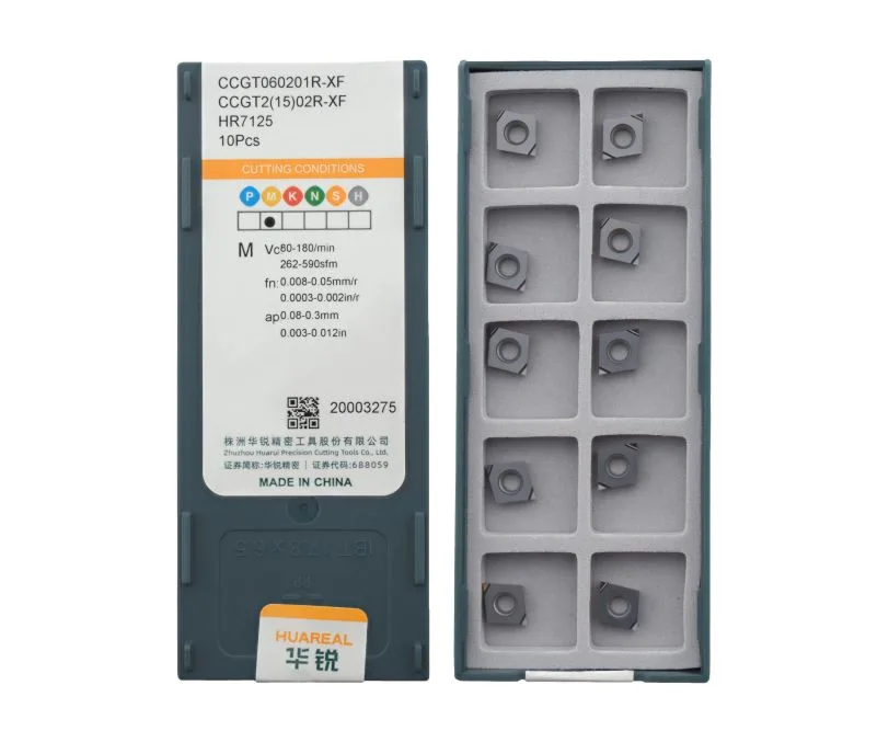 Пластина токарная для точения HUAREAL CCGT060201R-XF-HR7125, арт. 00104053: фото 2