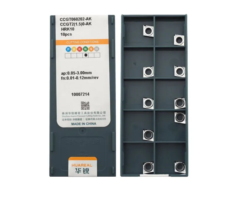 Пластина токарная для точения HUAREAL CCGT060202-AK-HRK10, арт. 00071218: фото 2