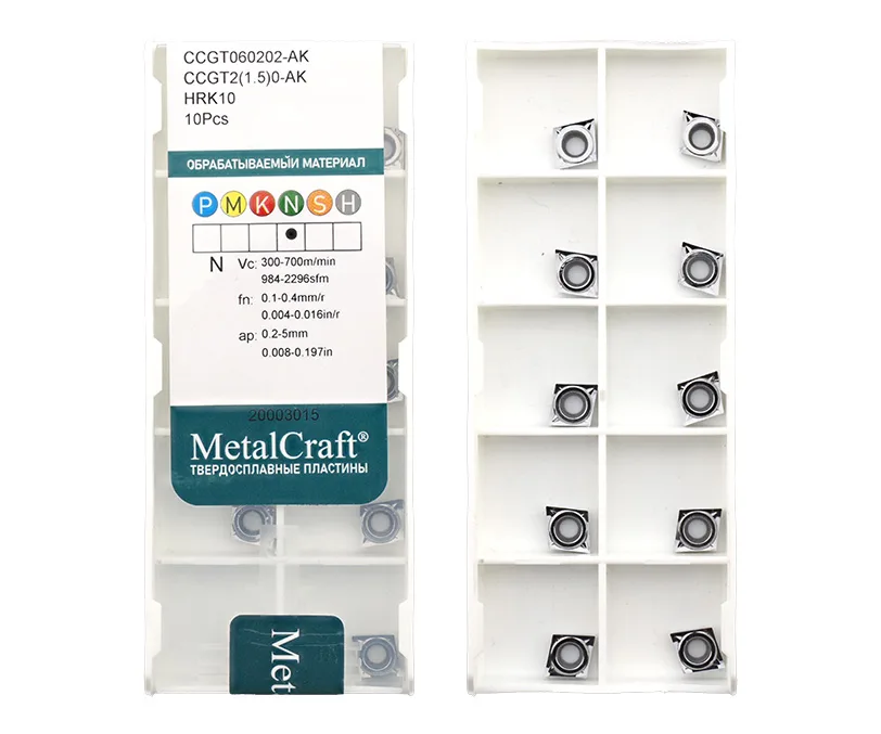 Пластина токарная (MetalCraft) для точения CCGT060202-AK-HRK10, арт. 00106357: фото 2