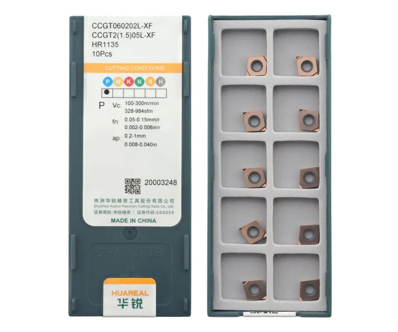 Пластина токарная для точения HUAREAL CCGT060202L-XF-HR1135, арт. 00104034: фото 2