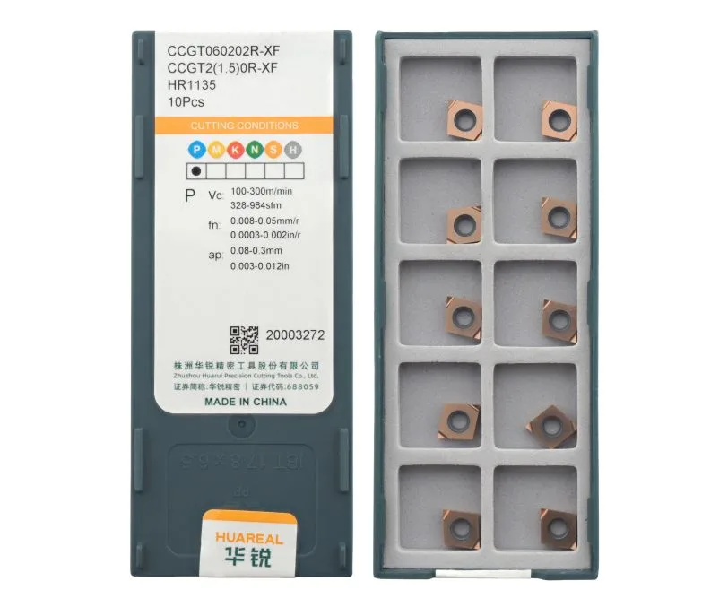 Пластина токарная для точения HUAREAL CCGT060202R-XF-HR1135, арт. 00104033: фото 2