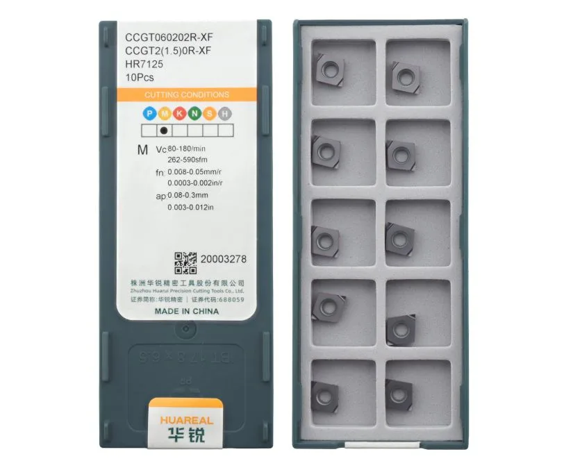 Пластина токарная для точения HUAREAL CCGT060202R-XF-HR7125, арт. 00104055: фото 2