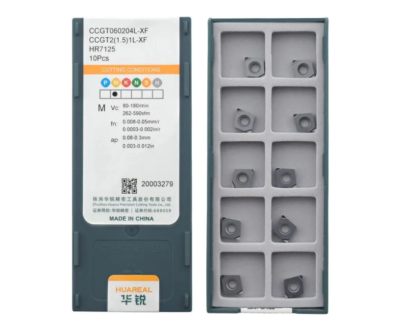 Пластина токарная для точения HUAREAL CCGT060204L-XF-HR7125, арт. 00104058: фото 2
