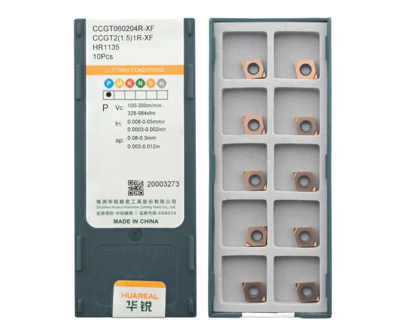 Пластина токарная для точения HUAREAL CCGT060204R-XF-HR1135, арт. 00104035: фото 2