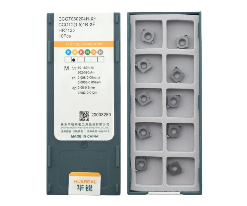 Пластина токарная для точения HUAREAL CCGT060204R-XF-HR7125, арт. 00104057: фото 2