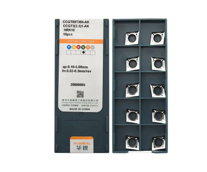 Пластина токарная для точения HUAREAL CCGT09T304-AK-HRK10, арт. 00073207: фото 2