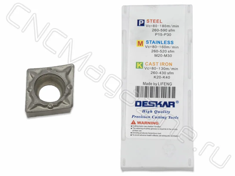 CCMT060204-FG LF90 пластина для точения DESKAR, арт. 25792