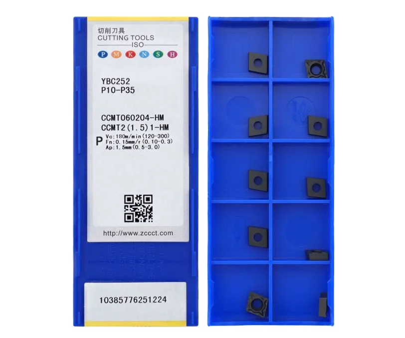 Пластина токарная для точения ZCC CT CCMT060204-HM-YBC252, арт. 00121248: фото 2